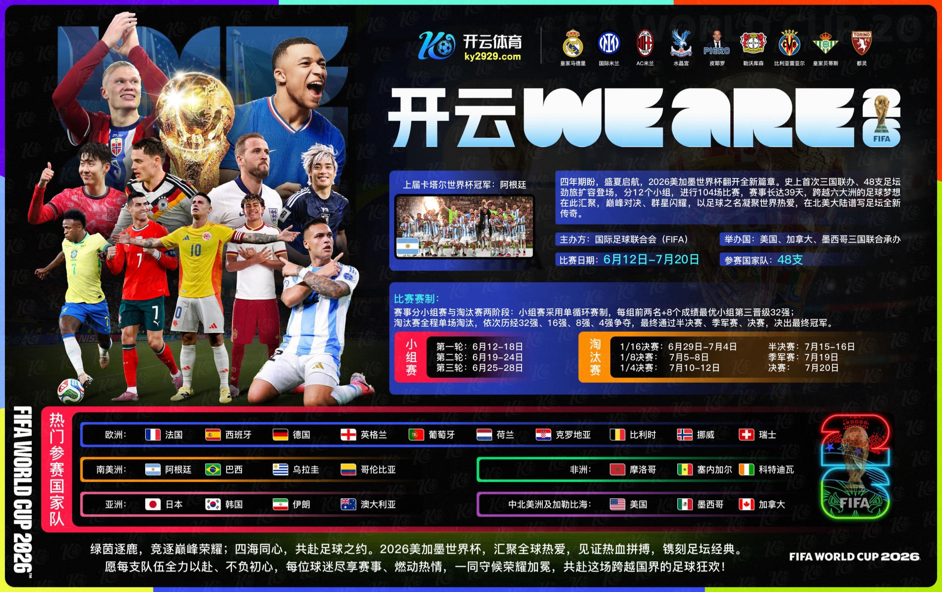 金沙娱乐|金沙娱乐体育|金沙娱乐官方网站
